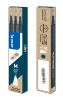 Produkt: Náplň do roller gel. Pilot FriXion 3ks BLS-FR-7 modročerná 