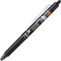 Roller gel. Pilot Frixion Clicker 0,7 mm černý LIMITOVANÁ EDICE NARUTO
