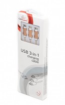 Nabíjecí kabel USB 3v1 zlatý