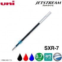 Náplň Mitsubishi Pencil UNI SXR-7 pro pero Mitsubishi Pencil UNI Jetstream černá 