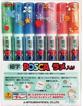 Popisovač POSCA PC-3M hrot tenký 7-sada barvy se třpytkami 