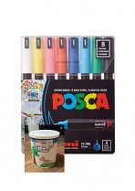 Popisovač POSCA PC-1MR pro DIY použití hrot ultra tenký 8-sada základní barvy  + plechovka kávy Lizard Coffee Brasil k pomalování