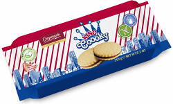 Sušenky King Cooky bez lepku a laktózy 250g