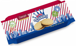 Sušenky King Cooky slané bez lepku a laktózy 250g