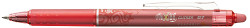 Roller gel. Pilot Frixion Clicker 0,7 mm korálově růžová